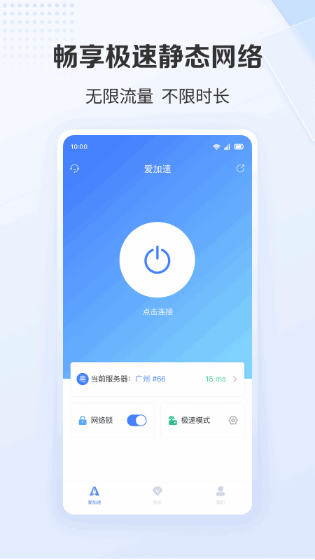appͼ2
