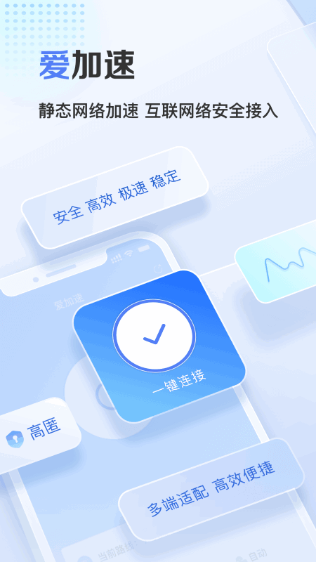 appͼ4
