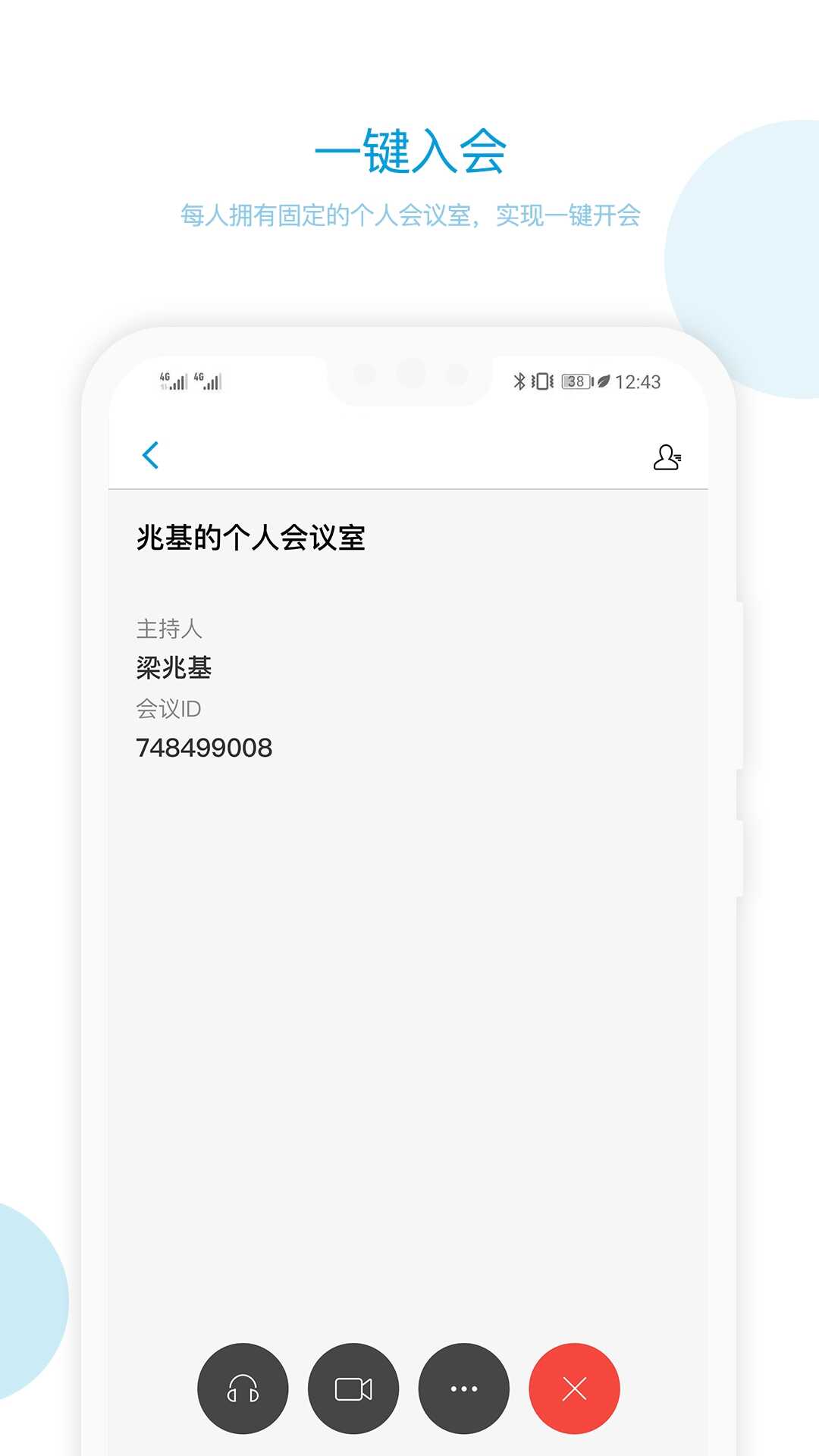 ƻͼ3