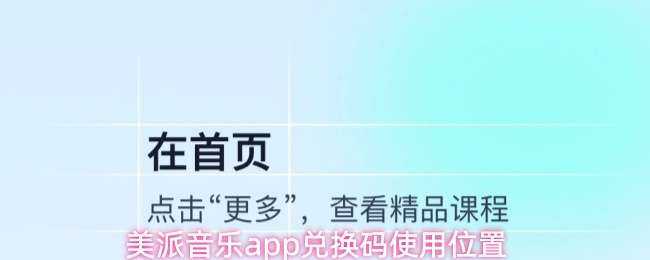 appһʹλ