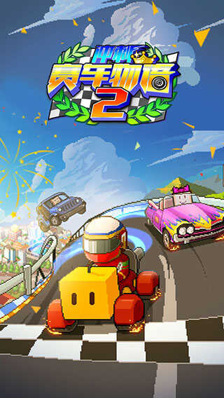 2˼ͼ1