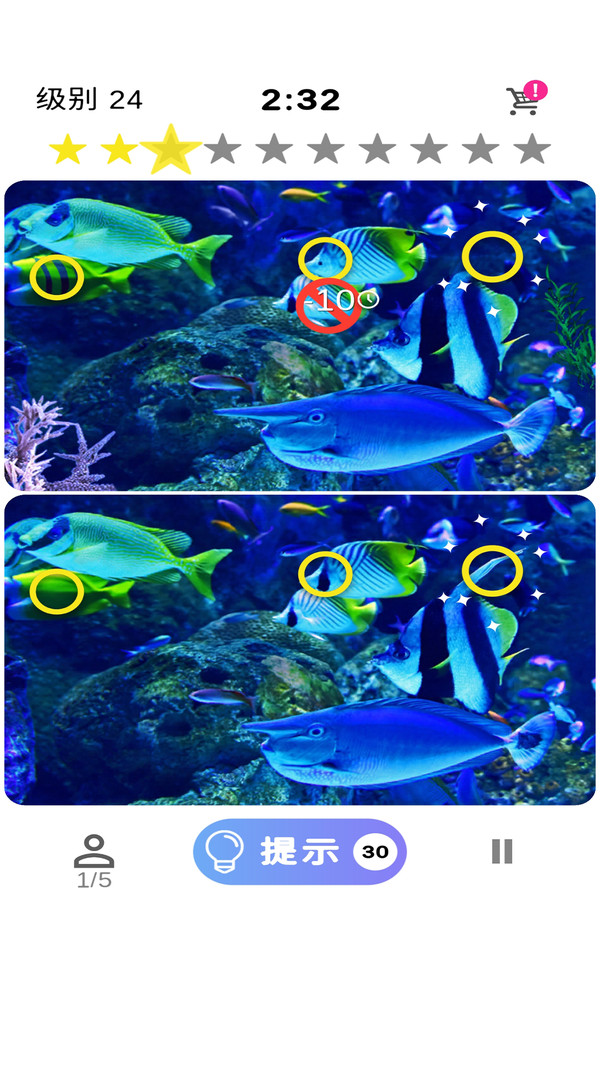 Ҳͬͼ2