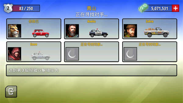 񱩷ɳͼ3
