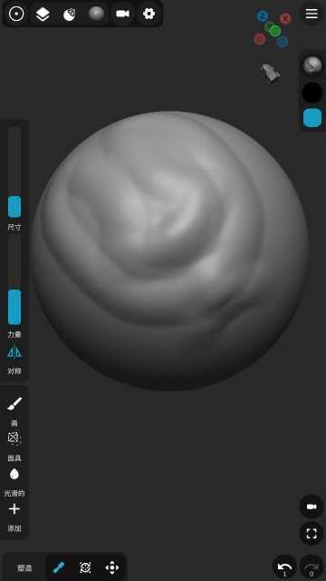 Sculpt+ͼ2
