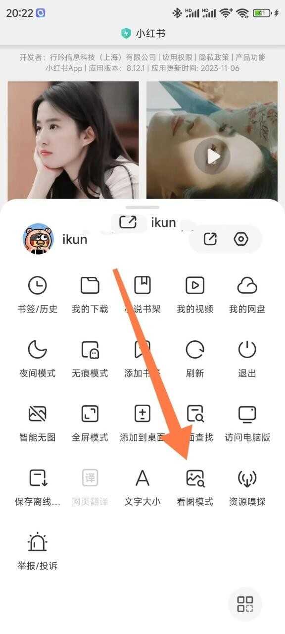 Сͼ2