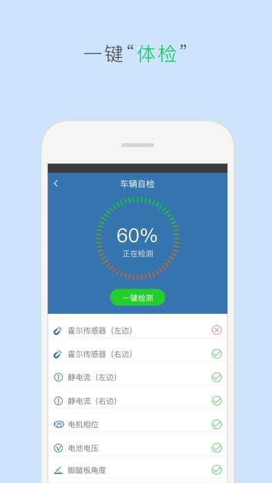 TaoTao截图2