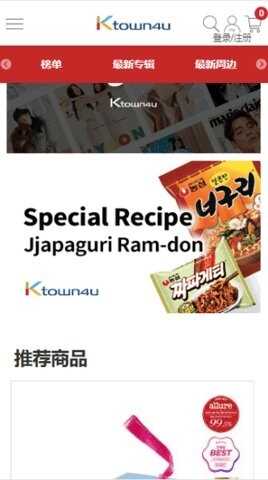 爱思极速版安卓手机直装版截图1