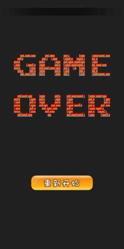 90坦克联机截图1