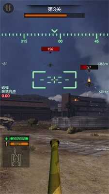 热血坦克大战截图2