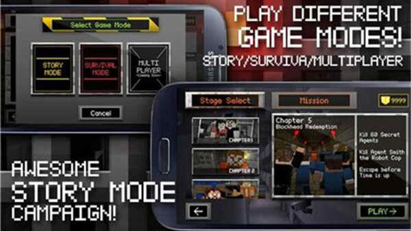 坦克机械模拟器截图2