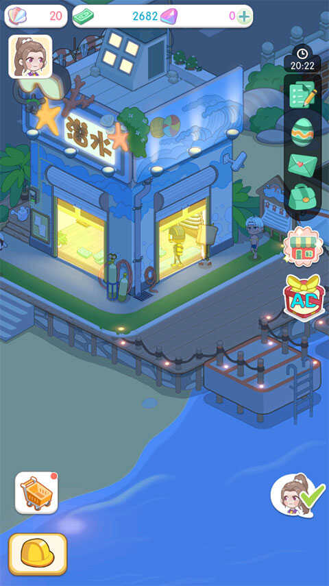 岛村建设者免广告版截图3