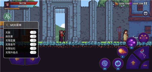 爱丽丝月光竞技场截图4