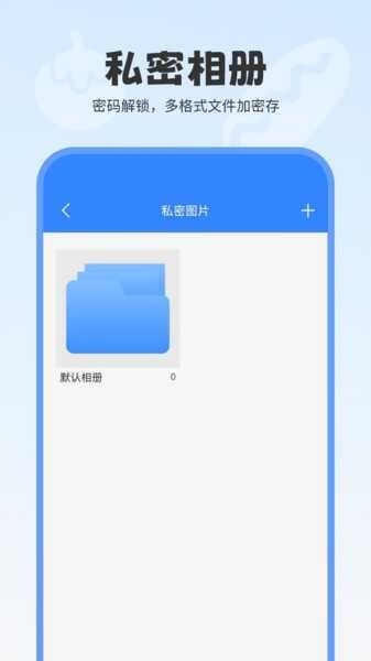 oplayer看电视截图4
