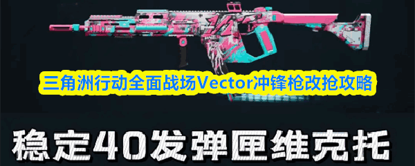 жȫսVectorǹ