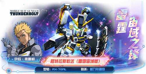 սս˹Ҵ棩½Ҵս