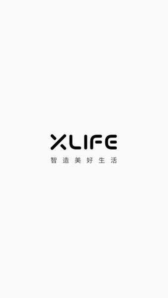 Xlife截图3
