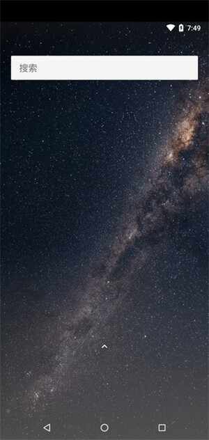 两仪安卓虚拟机APP截图4