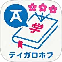 ѧϰСappֻ-ѧϰСֻ׿