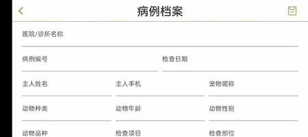 JTsee安卓官方版截图3