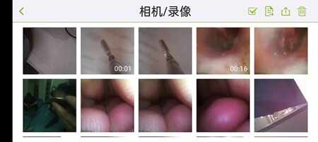 JTsee安卓官方版截图4