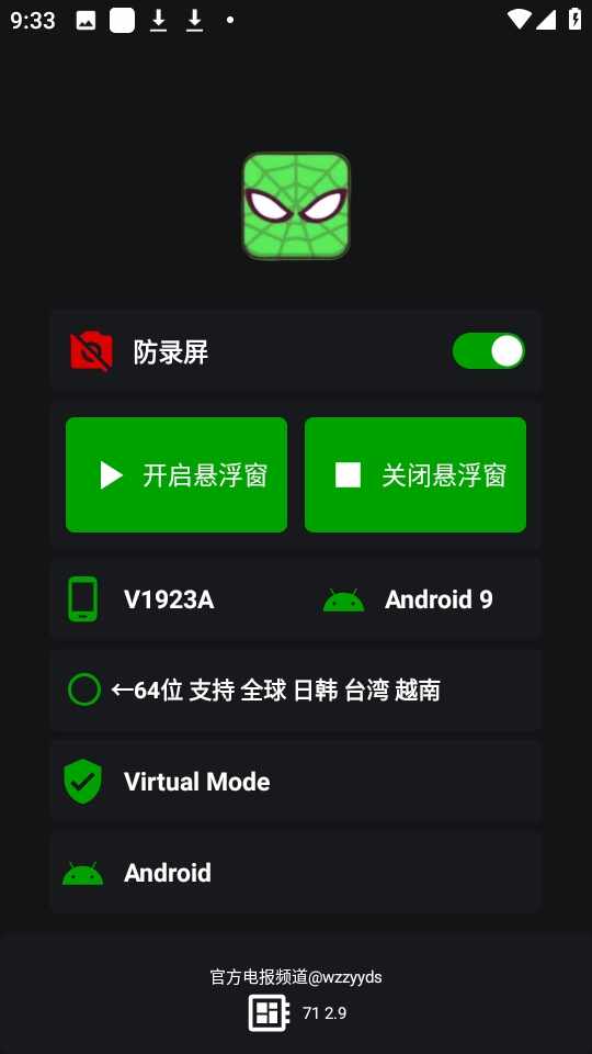 v11֩°汾ͼ3