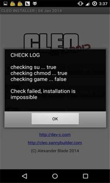 CLEO辅助工具手机版截图2