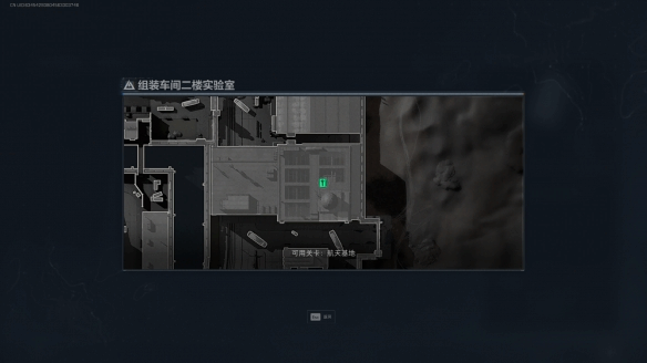 �������ж���װ�����¥ʵ����λ�÷���