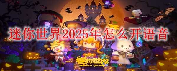 ��������2025����ο�����