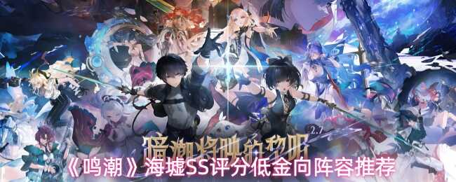 ��������SS���ֵͽ��������Ƽ�