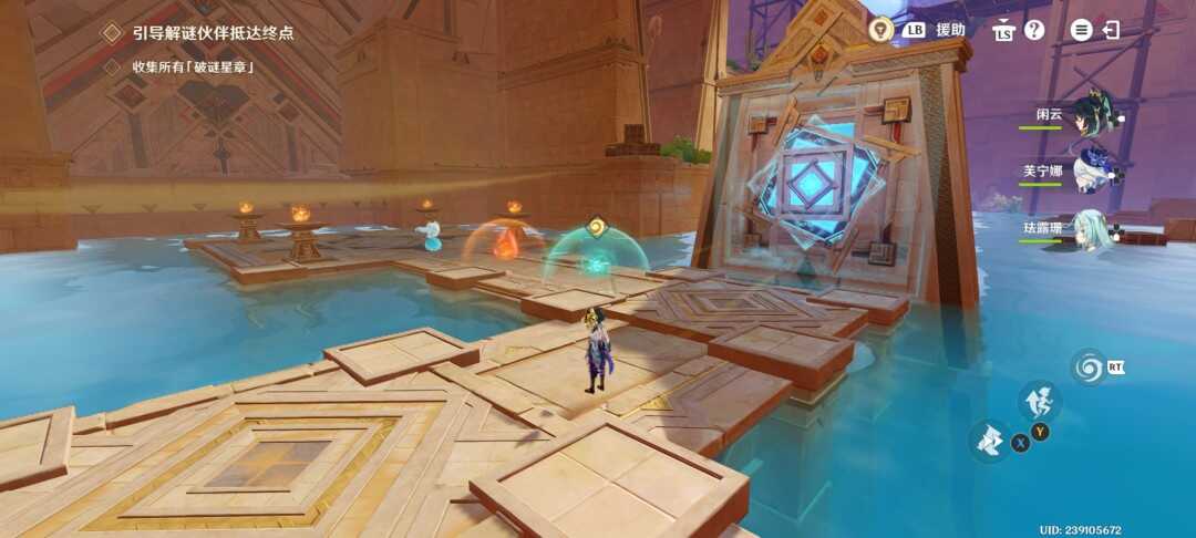 ԭ��������շ�ʽ���Ĺؽ̳�