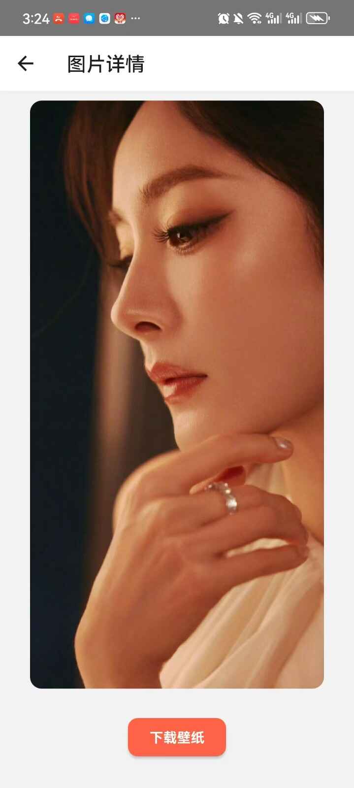 氧气动态壁纸截图2