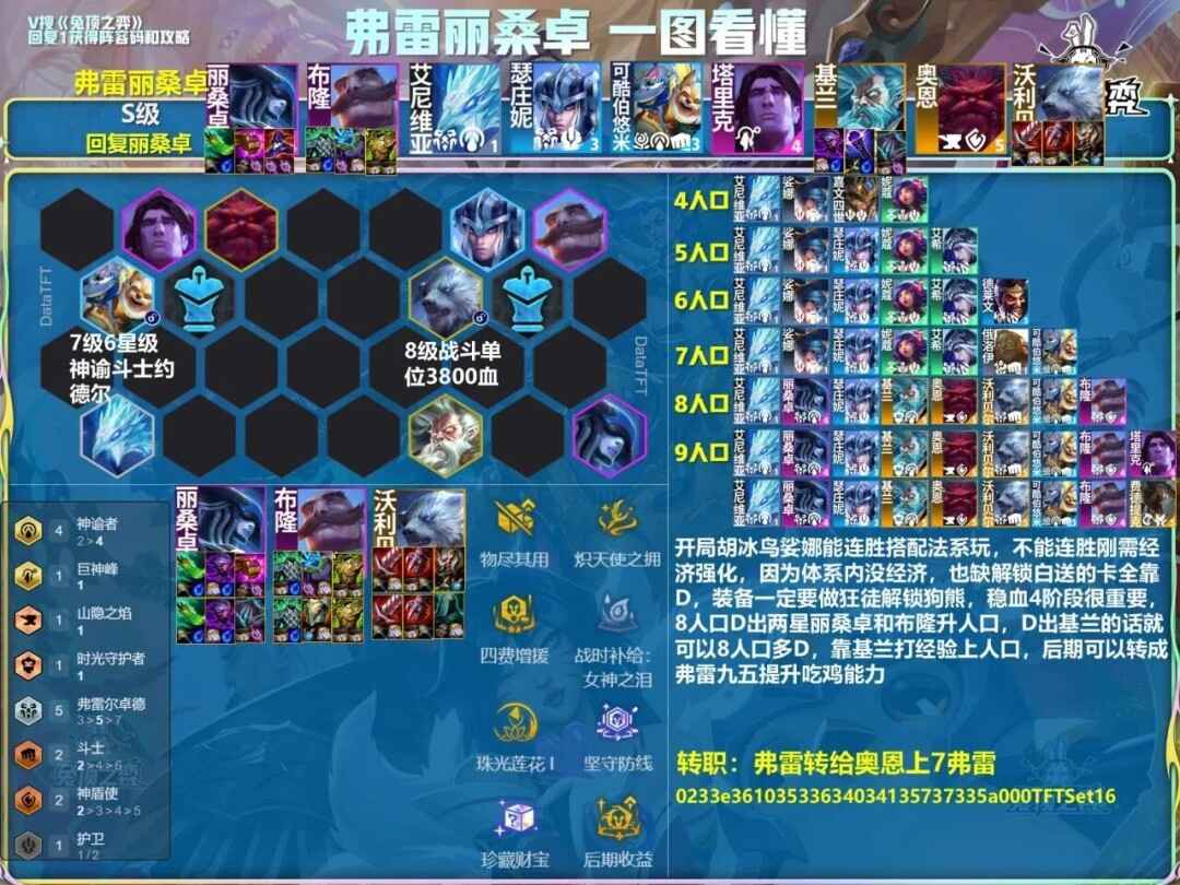 �ƶ�֮��s16������ɣ׿�����Ƽ�