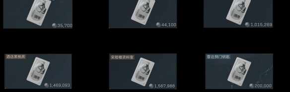 �������ж�����Ϫ�ȱ���Ŀ�����