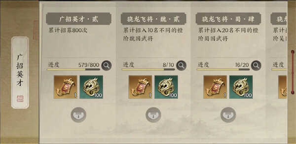 ����ȺӢ���߶��������ֳ鿨����