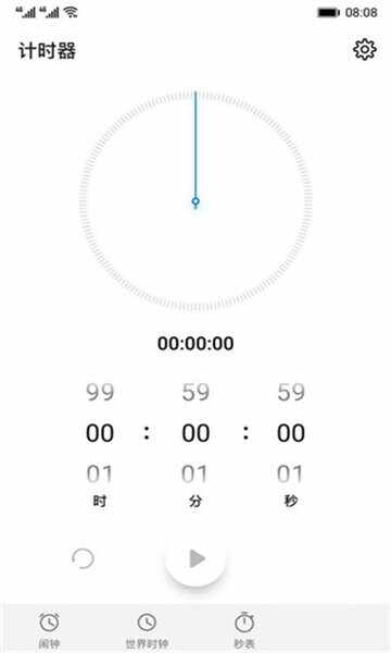 ��ҫʱ�����ӽ�ͼ1