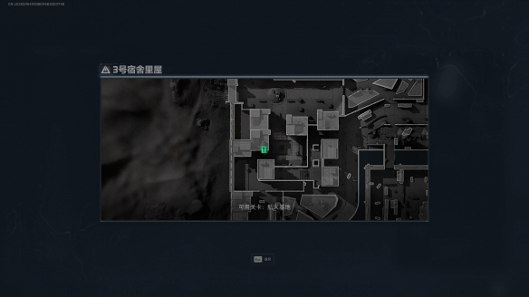 �������ж�3����������λ�÷���