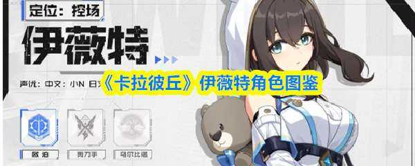 ����������ޱ�ؽ�ɫͼ��