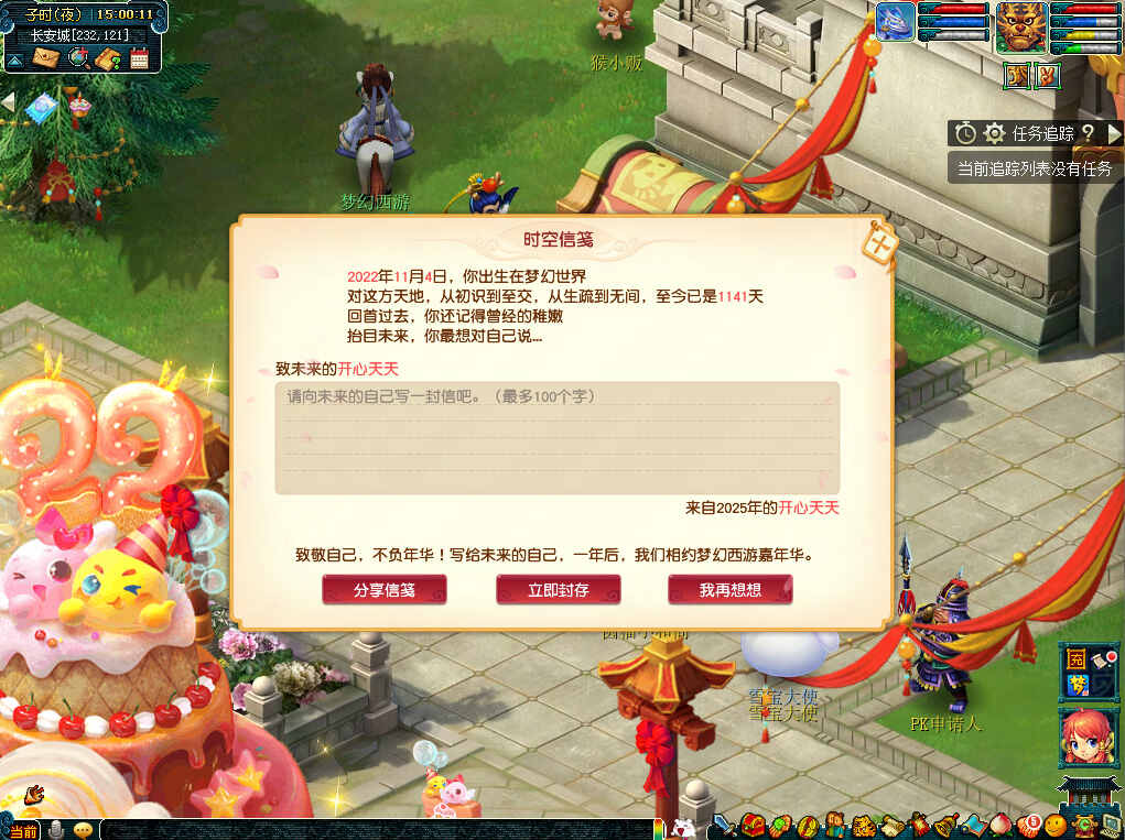 �λ��������Ե��������������