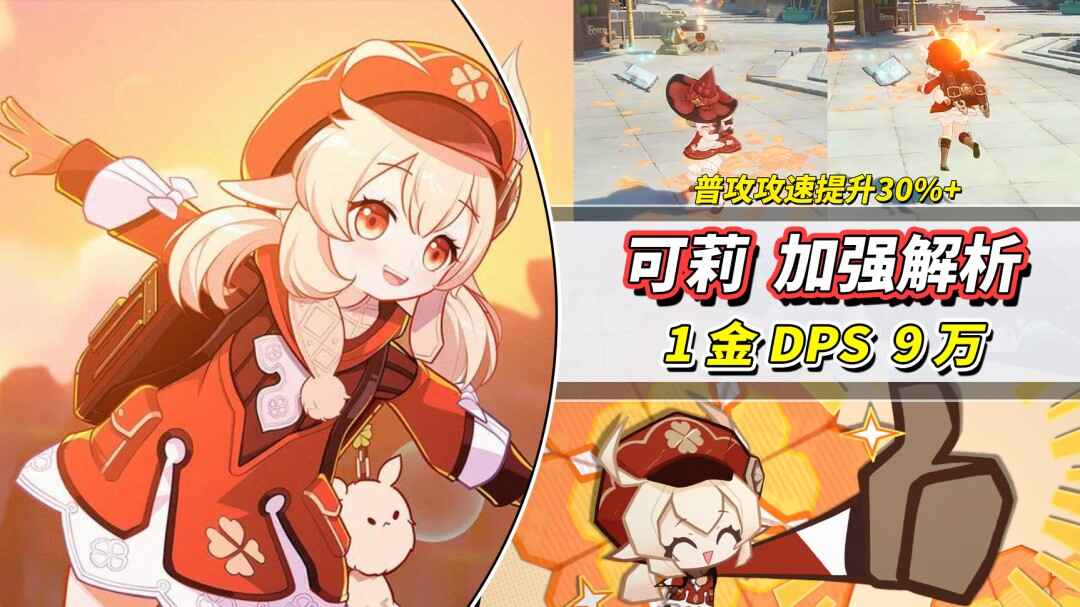 ԭ���¿����ܻ��Ʒ���