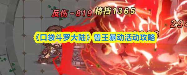 �ڴ����޴�½�������������