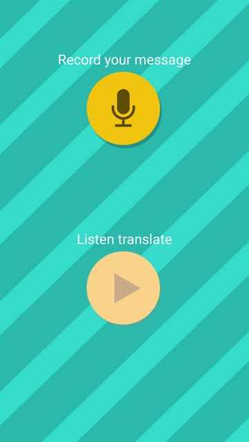 动物语言翻译模拟器截图3