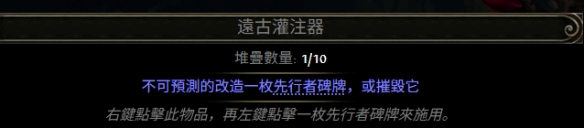 ����֮·2 0.4����ͨ��һ��