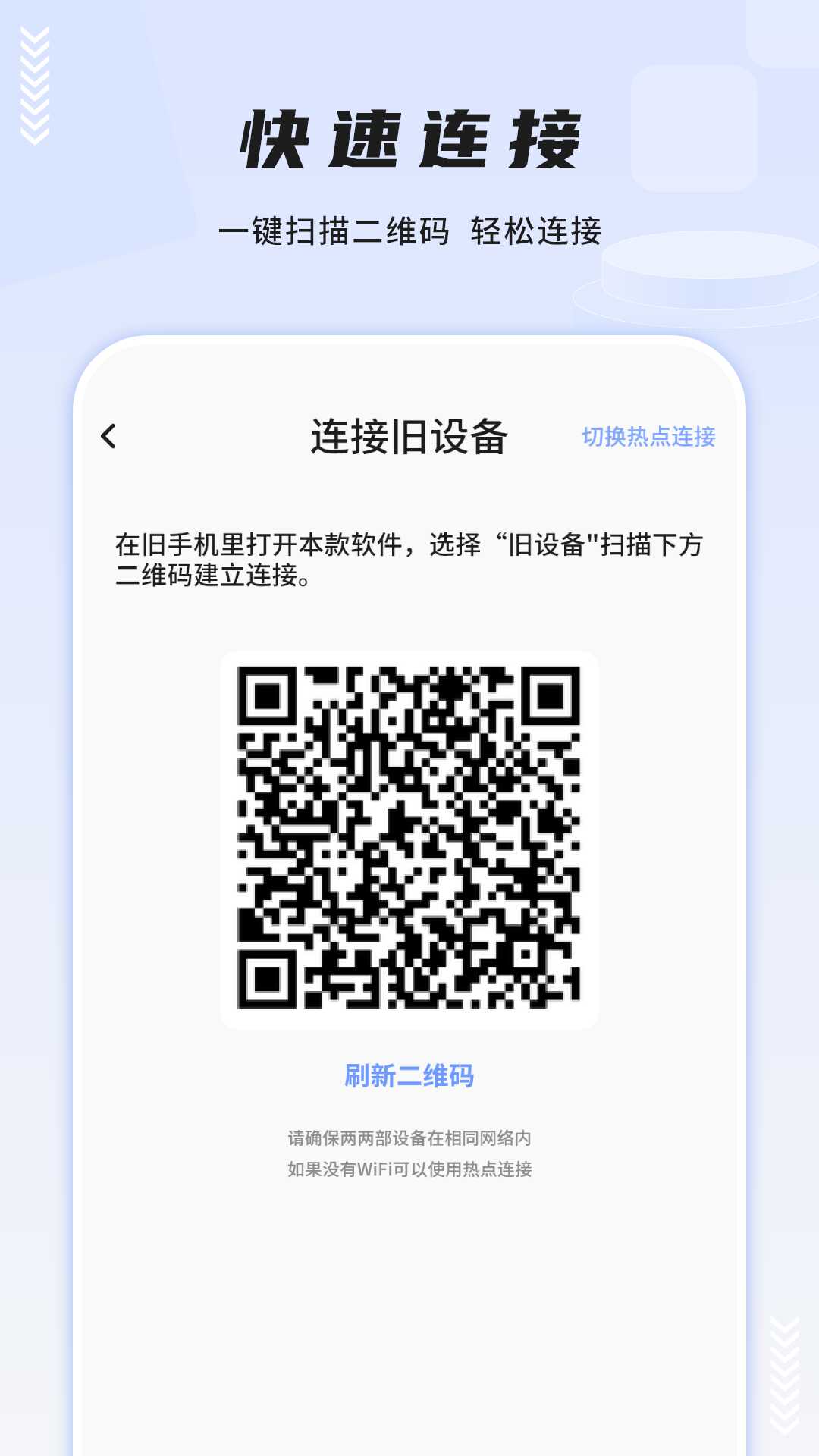 �ļ����ֽ�ͼ2