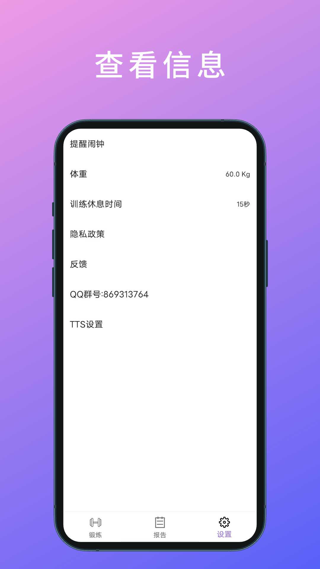 ȼ֬�����ٳɽ�ͼ5