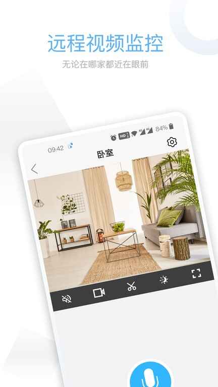 ǣ��pro�ٷ���ͼ4