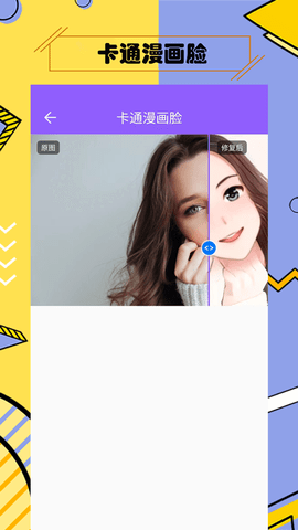 ��Ƭ�޸���ͼ3