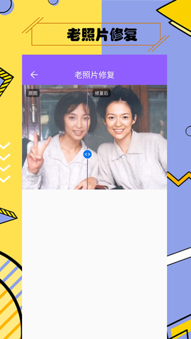 ��Ƭ�޸���ͼ2