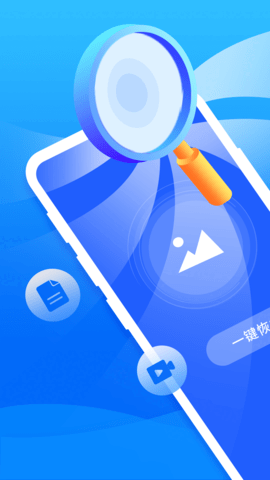 �ֻ��ָ���ʦ��ͼ1