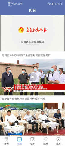 ������³ľ���ͼ2