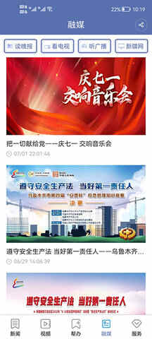 ������³ľ���ͼ3